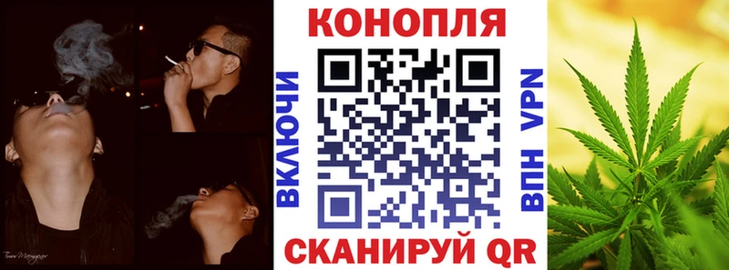 Цена Оханск Вейп ТГК  Гашиш  COCAIN 