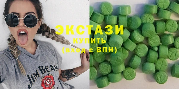 МДПВ Приозерск