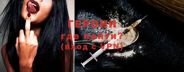 соль ск Володарск