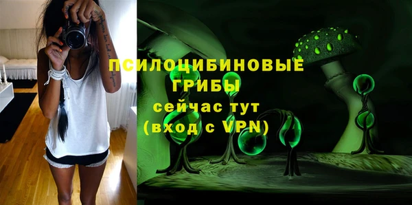 меф VHQ Волосово