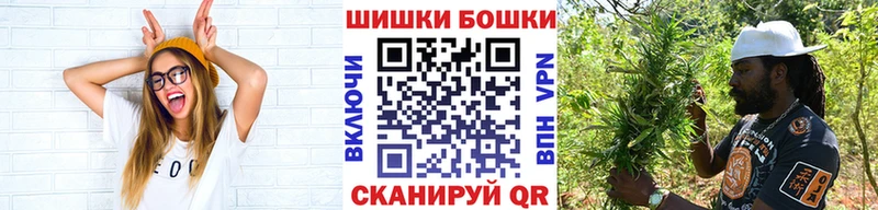 дарк нет Telegram закладка mega tor Оханск Канабис тримм